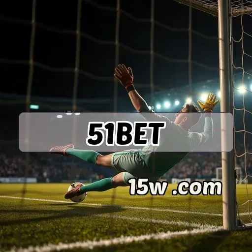 51bet: Uma Plataforma de Jogos que Todos Devem Conhecer